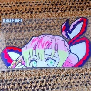 Mitsuri Demon Slayer Car Sticker Anime